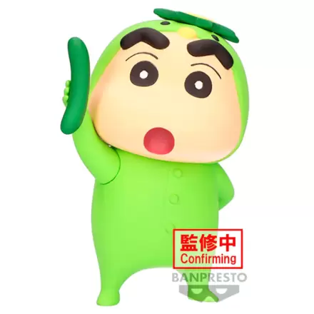 Crayon Shinchan Shinnosuke Nohara Green vol.2 ver.B Figur 11cm termékfotója