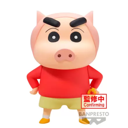 Crayon Shinchan Shinnosuke Nohara Pig Figur 11cm termékfotója