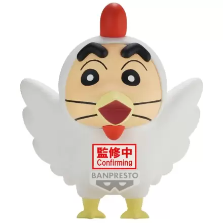 Crayon Shinchan Shinnosuke ver.A Cosplay Figur 11cm termékfotója