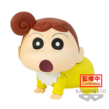 Crayon Shinchan The Movie Kasukabe Bouetai Himawari Nohara Figur 11cm Produktfoto