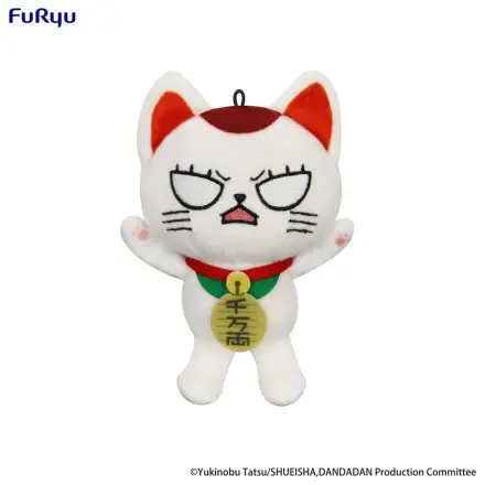 Dandadan Plüschfigur Turbo Granny (Beckoning Cat) Vol. 2 B 12 cm Produktfoto
