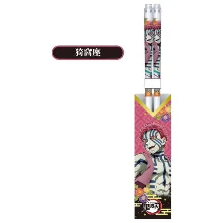 Demon Slayer Akaza Clear Essstäbchen 21cm Produktfoto