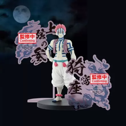 Demon Slayer Kimetsu no Yaiba Akaza Demon Series Figur 17cm termékfotója