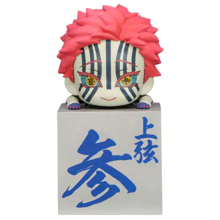 Demon Slayer: Kimetsu no Yaiba Hikkake PVC Statue Akaza 10 cm Produktfoto