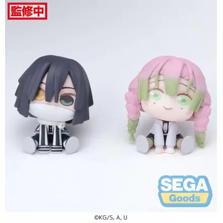 Demon Slayer: Kimetsu no Yaiba Chubby Collection PVC Statue Mitsuri Kanroji & Obanai Iguro (EX) 6 cm Produktfoto