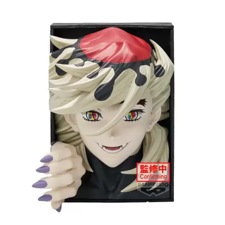 Demon Slayer: Kimetsu no Yaiba Doma Figur 16cm Produktfoto