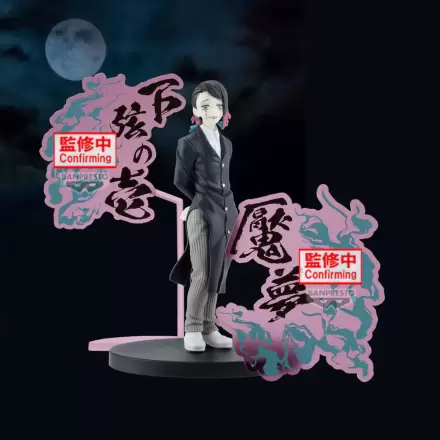 Demon Slayer Kimetsu no Yaiba Enmu Demon Series Figur 17cm termékfotója