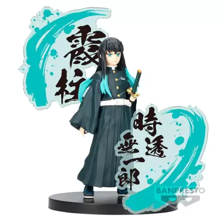 Demon Slayer Kimetsu no Yaiba Figur Ex Muichiro Tokito Figur 14cm Produktfoto