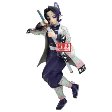 Demon Slayer Kimetsu no Yaiba Glitter Glamours Shinobu Kocho II Figur 21cm Produktfoto