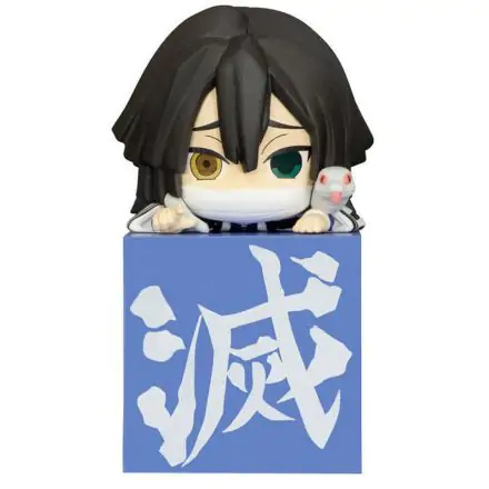 Demon Slayer: Kimetsu no Yaiba Hikkake PVC Statue Hashira 1 Iguro Obanai 10 cm Produktfoto