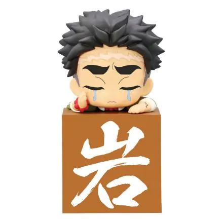 Demon Slayer: Kimetsu no Yaiba Hikkake PVC Statue Hashira Himejima Gyomei Another Ver. 10 cm Produktfoto