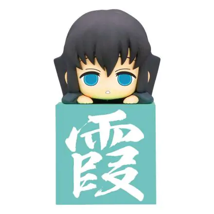 Demon Slayer: Kimetsu no Yaiba Hikkake PVC Statue Hashira Tokito Muichiro Another Ver. 10 cm Produktfoto