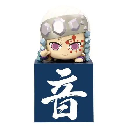 Demon Slayer: Kimetsu no Yaiba Hikkake PVC Statue Hashira Uzui Tengen Another Ver. 10 cm Produktfoto