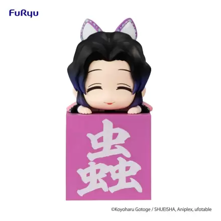 Demon Slayer: Kimetsu no Yaiba Hikkake PVC Statue Kocho Shinobu B 10 cm Produktfoto