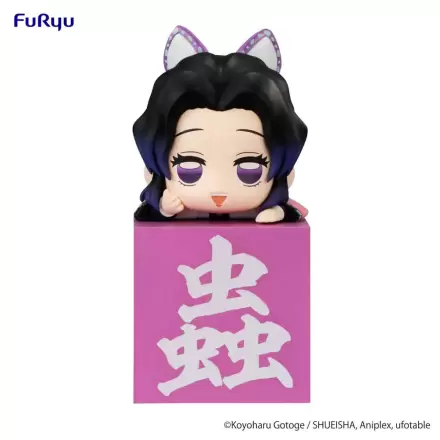 Demon Slayer: Kimetsu no Yaiba Hikkake PVC Statue Kocho Shinobu C 10 cm Produktfoto