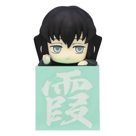 Demon Slayer: Kimetsu no Yaiba Hikkake PVC Statue Tokito Muichiro Have a Stone 10 cm Produktfoto
