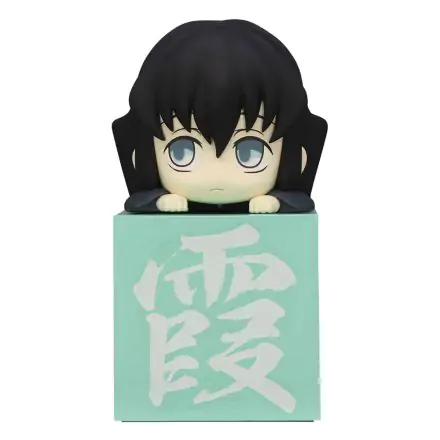 Demon Slayer: Kimetsu no Yaiba Hikkake PVC Statue Tokito Muichiro Vacant Eyes 10 cm Produktfoto