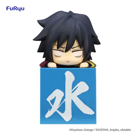 Demon Slayer: Kimetsu no Yaiba Hikkake PVC Statue Tomioka Giyu Why did you say that everyone hates me? 10 cm Produktfoto