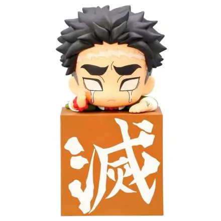 Demon Slayer: Kimetsu no Yaiba Hikkake PVC Statue Hashira 3 Himejima Gyomei 10 cm Produktfoto