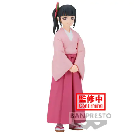 Demon Slayer Kimetsu no Yaiba Kanao Tsuyuri Figur 14cm termékfotója