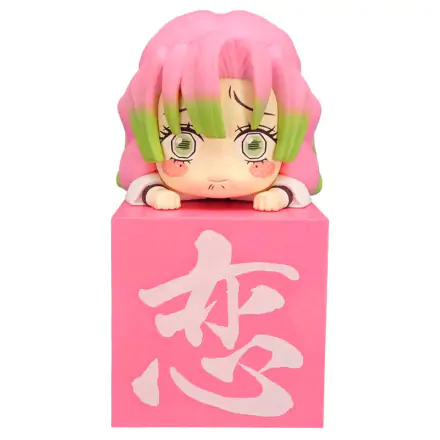 Demon Slayer: Kimetsu no Yaiba Hikkake PVC Statue Kanroji Mitsuri Hold Back Laughter 10 cm Produktfoto