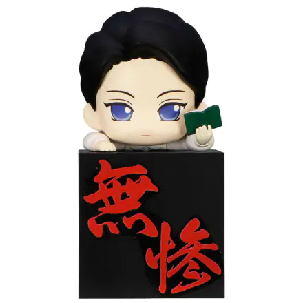 Demon Slayer: Kimetsu no Yaiba Hikkake PVC Statue Kibutsuji Muzan Boy 10 cm Produktfoto