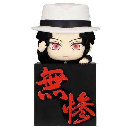 Demon Slayer: Kimetsu no Yaiba Hikkake PVC Statue Kibutsuji Muzan Tsukihiko 10 cm Produktfoto