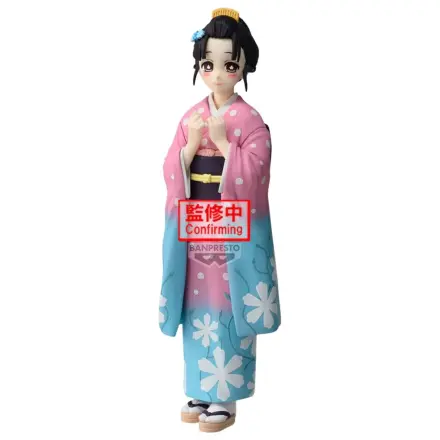 Demon Slayer Kimetsu no Yaiba Koyuki Figur 14cm Produktfoto