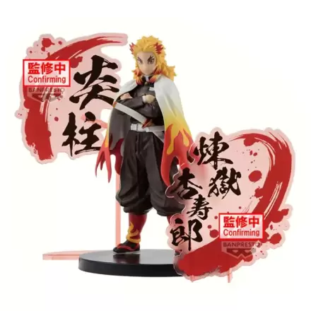 Demon Slayer Kimetsu no Yaiba Kyojuro Rengoku Figur 17cm termékfotója