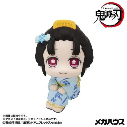 Demon Slayer: Kimetsu no Yaiba Look Up PVC Figuren 2er-Pack Hakuji & Koyuki 11 cm (mit Geschenk) Produktfoto