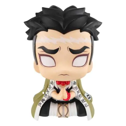Demon Slayer Kimetsu no Yaiba Look Up PVC Statue Gyomei Himejima 11 cm Produktfoto