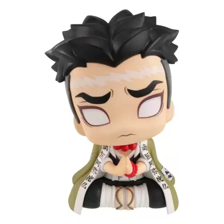 Demon Slayer Kimetsu no Yaiba Look Up PVC Statue Gyomei Himejima 11 cm Produktfoto