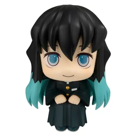 Demon Slayer: Kimetsu no Yaiba Look Up PVC Statue Muichiro Tokito Smile face Ver. 11 cm Produktfoto