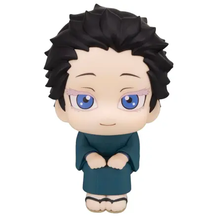 Demon Slayer: Kimetsu no Yaiba Look Up PVC Figur Hakuji 11 cm Produktfoto