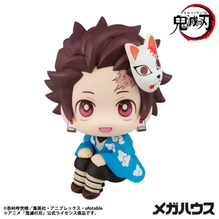 Demon Slayer: Kimetsu no Yaiba Lookup PVC Figur Tanjiro Kamado Final Selection Ver. 11 cm Produktfoto
