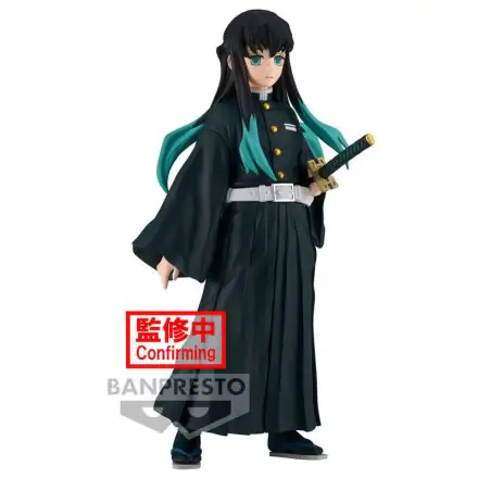Demon Slayer Kimetsu no Yaiba Mist Hashira Muichiro Tokito vol.33 Figur 15cm Produktfoto