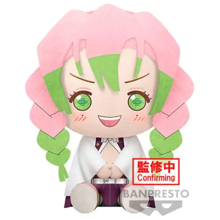 Demon Slayer Kimetsu no Yaiba Mitsuri Kanroji Plüschfigur 23cm Produktfoto