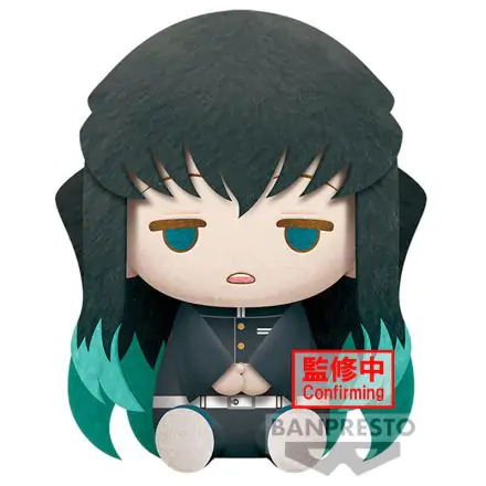 Demon Slayer Kimetsu no Yaiba Muichiro Tokito Plüschfigur 23cm Produktfoto