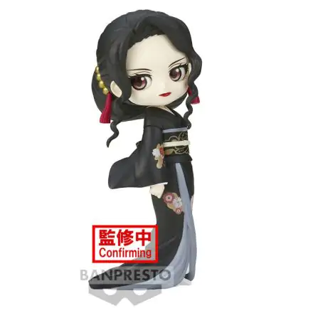 Demon Slayer Kimetsu No Yaiba Muzan Kibutsuji Q posket Figur 14cm Produktfoto