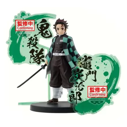 Demon Slayer Kimetsu no Yaiba Tanjiro Kamado Figur 15cm termékfotója