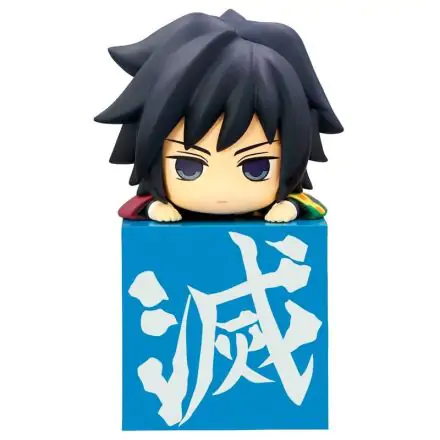 Demon Slayer: Kimetsu no Yaiba Hikkake PVC Statue Hashira 3 Tomioka Giyu 10 cm Produktfoto