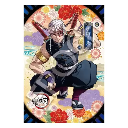 Demon Slayer: Kimetsu no Yaiba 300-teiliges Puzzle Band 6 Produktfoto