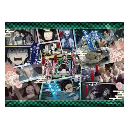 Demon Slayer: Kimetsu no Yaiba 500-Teile Puzzle Vol. 7 Produktfoto