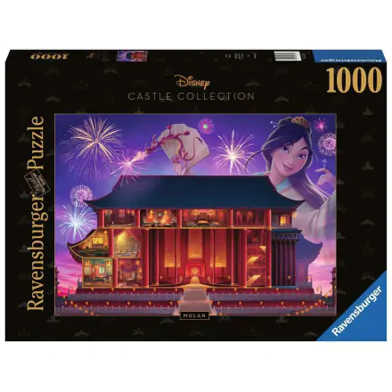 Disney Castle Collection Puzzle Mulan (1000 Teile) termékfotója