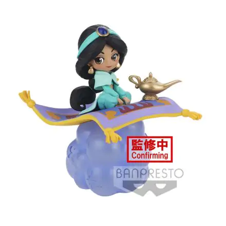 Disney Q Posket Stories Minifigur Jasmine Ver. A 10 cm Produktfoto