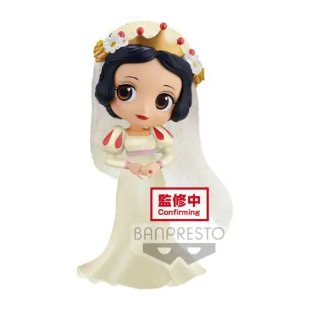 Disney Characters Snow White Dreamy Style Q posket Figur 14cm Produktfoto