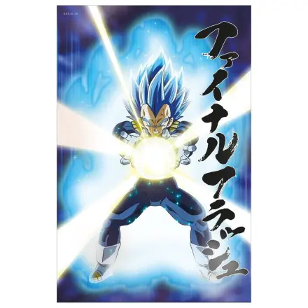 Dragon Ball Super 3D Poster Survival Vegeta 38 x 58 cm Produktfoto