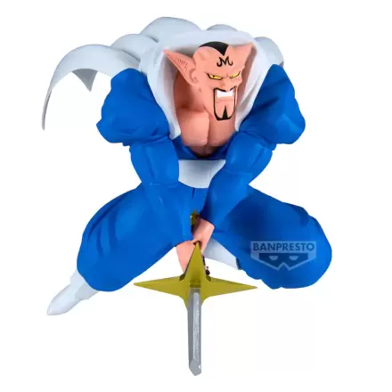 Dragon Ball Z Dabura Match Maker Figur 20 cm Produktfoto