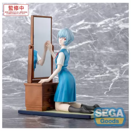 Evangelion: 3.0+1.0 Thrice Upon a Time FIGURIZMa PVC Statue Rei Ayanami Tentative Name 25 cm Produktfoto