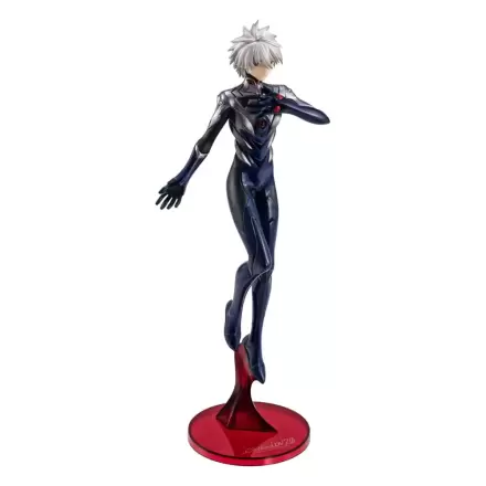 Evangelion: 3.0 + 1.0 Thrice Upon a Time G.E.M. Series PVC Statue Kaworu Nagisa 21 cm Produktfoto